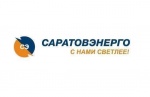 ПАО "Саратовэнерго" информирует