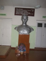 Линейка памяти