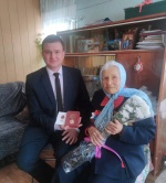 Юбилейная медаль нашла своего героя