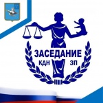 Заседание комиссии по делам несовершеннолетних в Духовницком районе: итоги и решения