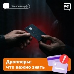 Спрашивали — отвечаем 