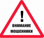 Информация поискового центра "Набат"