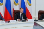 Губернатор Роман Бусаргин провел постоянно действующее совещание, на котором обозначил ряд задач:
