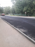 Ремонт дорог