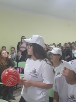 Мероприятие