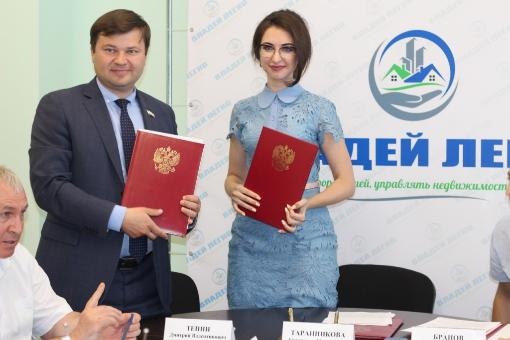 Подписаны первые соглашения о присоединении к социальному проекту «ВладейЛегко» органов власти Саратовской области