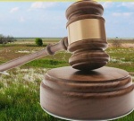 Извещение о предоставлении земельного участка 