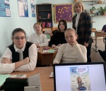 «I этап профилактической акции «Забота».