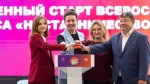 Внимание, объявлен Всероссийский конкурс «Наставничество»!