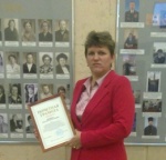 Конференция