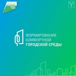 Территория у пристани — победитель голосования! Делимся идеями благоустройства