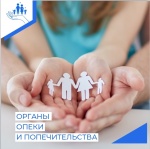 Внимание! Важная информация!