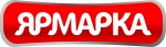 Ярмарка