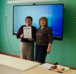 «РМО социально-психологической службы».