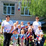 От истории к традициям: День флага в МДОУ ‘Колокольчик’