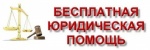 Информация