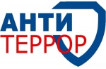 Прокуратура информирует