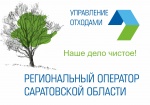 Предприниматели могут заключить договор с Регоператором в своем районе