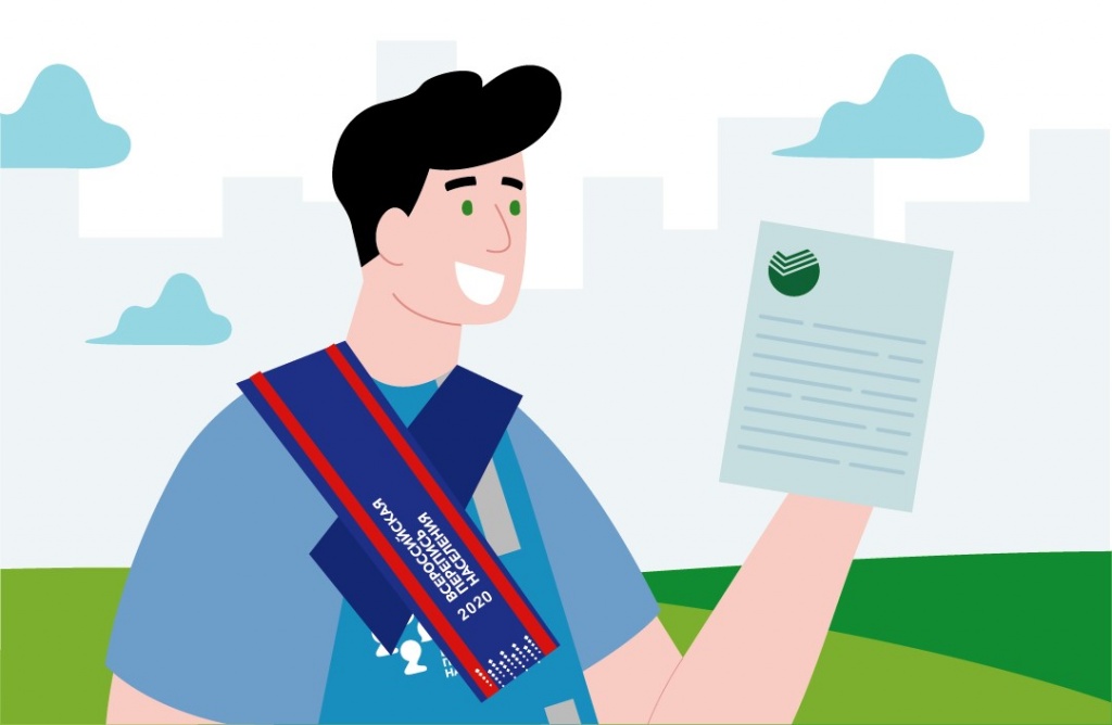 Страхование с картой.jpg Страхование с картой.jpg