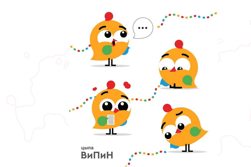 Талисман ВПН-2020_800x533.jpg Талисман ВПН-2020_800x533.jpg