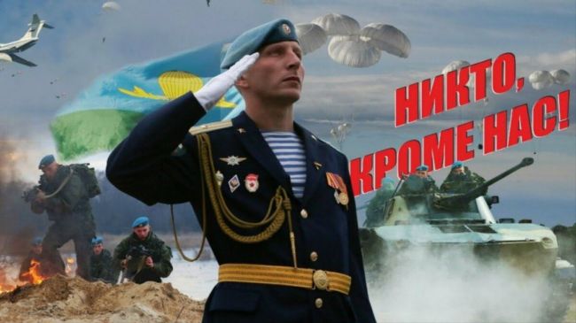 никто кроме нас.jpeg